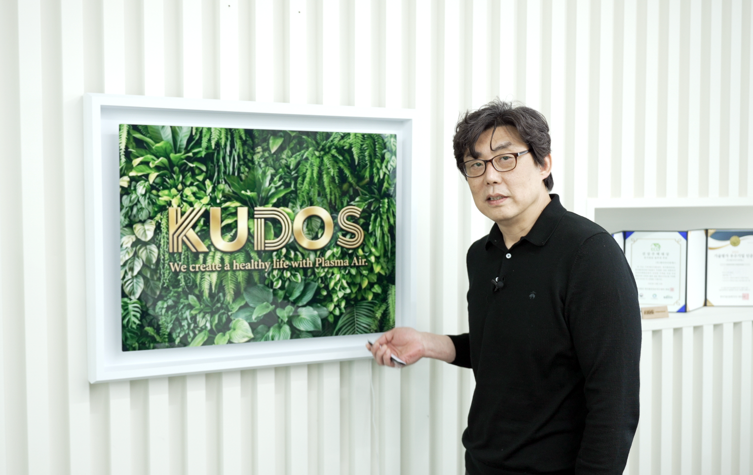 CEO Image