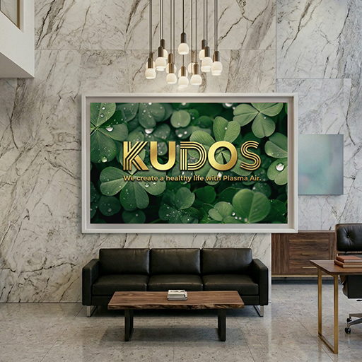 Sleek Modern Air Purifier